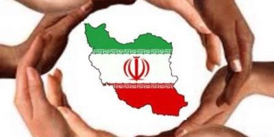 ایران؛ کثرت فرهنگی و وحدت سیاسی